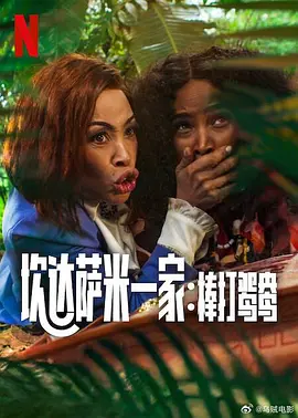 视频福利在线观看
